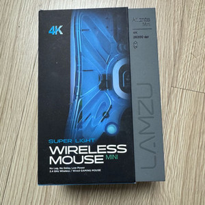 람주 아틀란티스 미니 4k 이미지