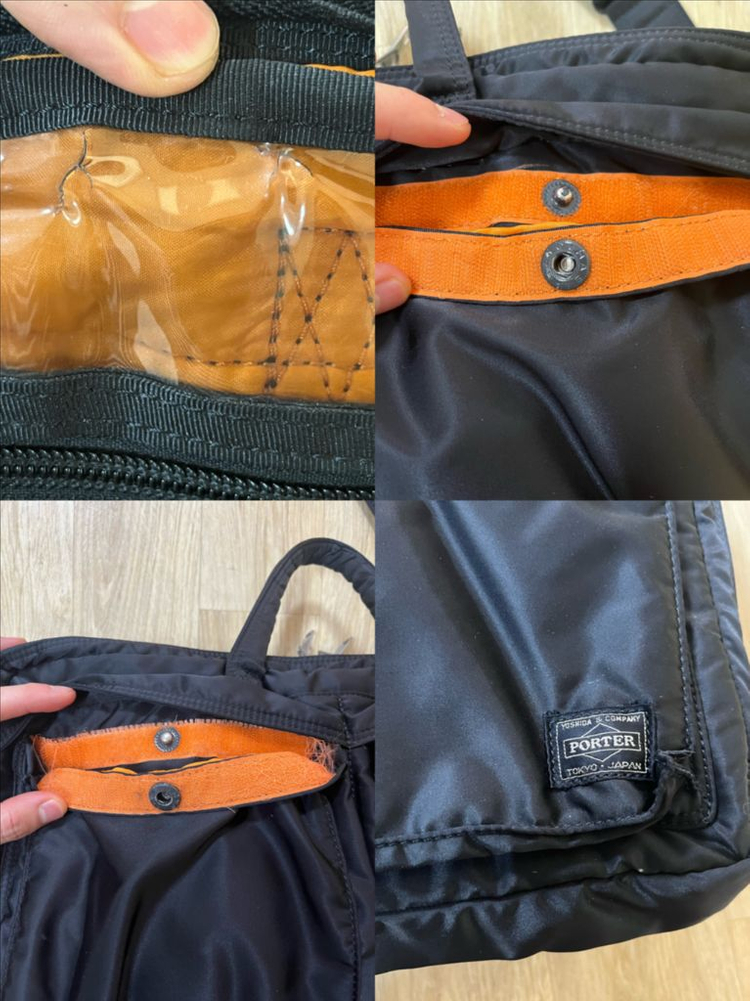 요시다 포터 탱커 3way 브리프케이스 622-77460--6