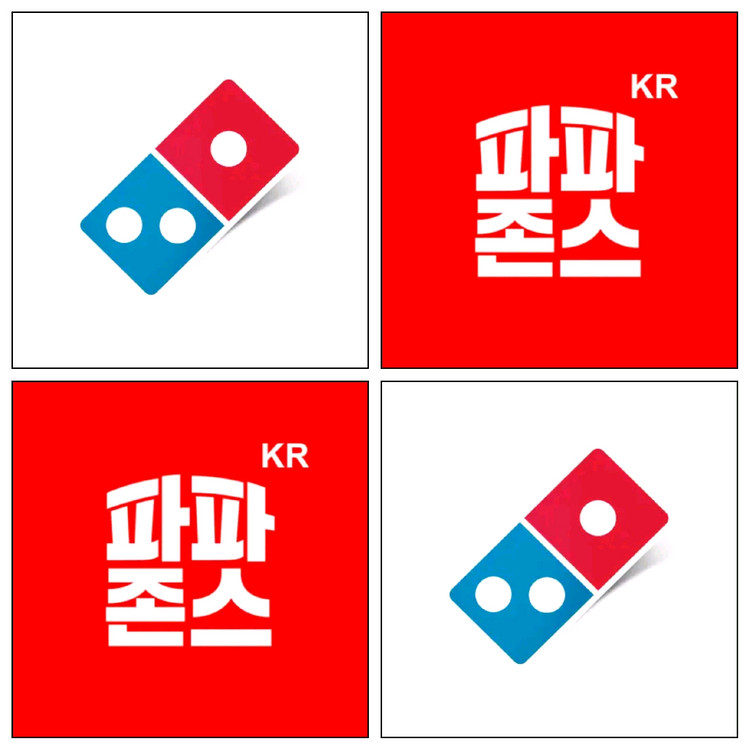 파파존스 도미노피자 31~41% 할인 대리 주문--0