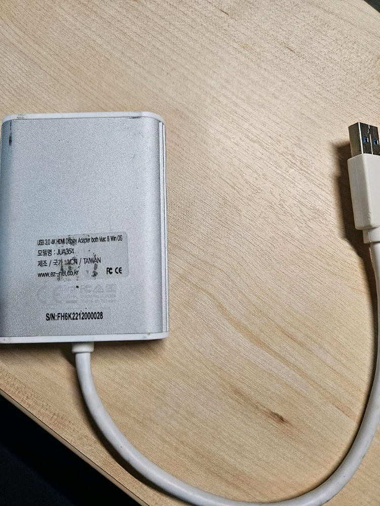 j5create 어댑터 jua354 hdmi to usb2.0 이미지