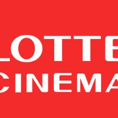 롯데시내마 예매