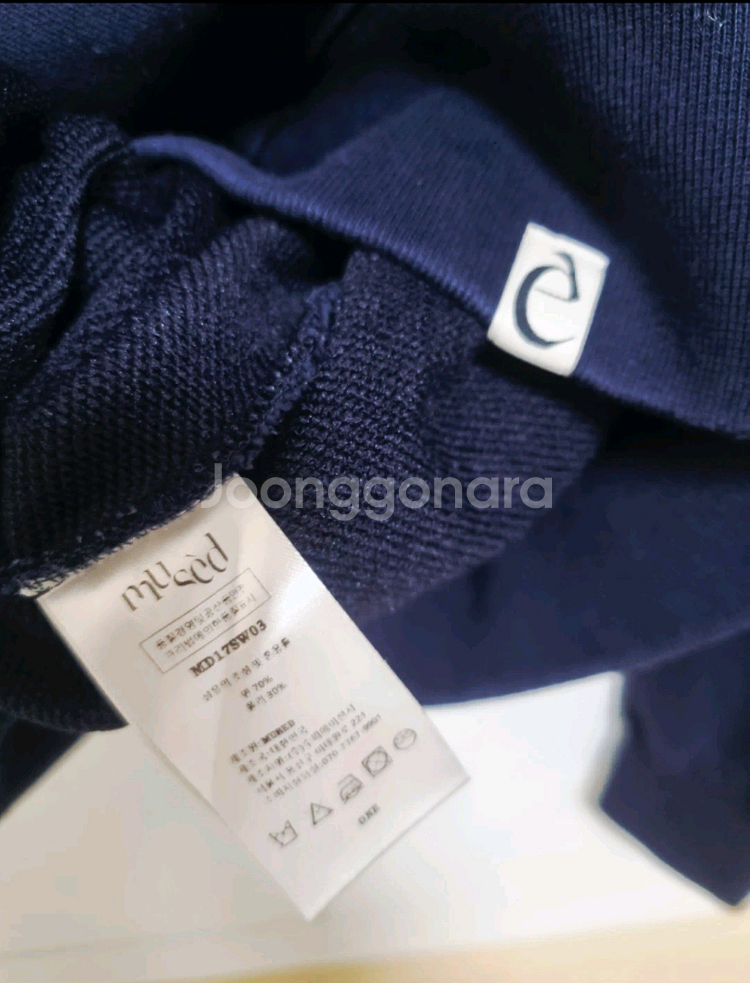 뮤제드 맨투맨--4