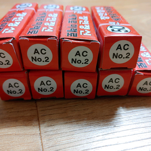 중형절단화구 9개 전부 9000원에 팝니다