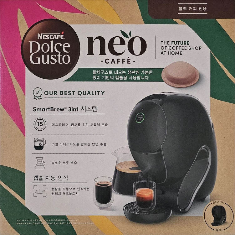 돌체구스토 네오 커피머신 (블랙)--6