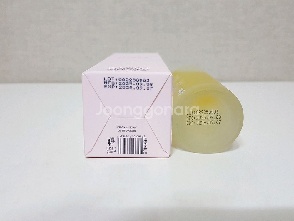 새상품)파뮤 듀얼 에센스 카멜리아/미백+주름개선 35ml--3