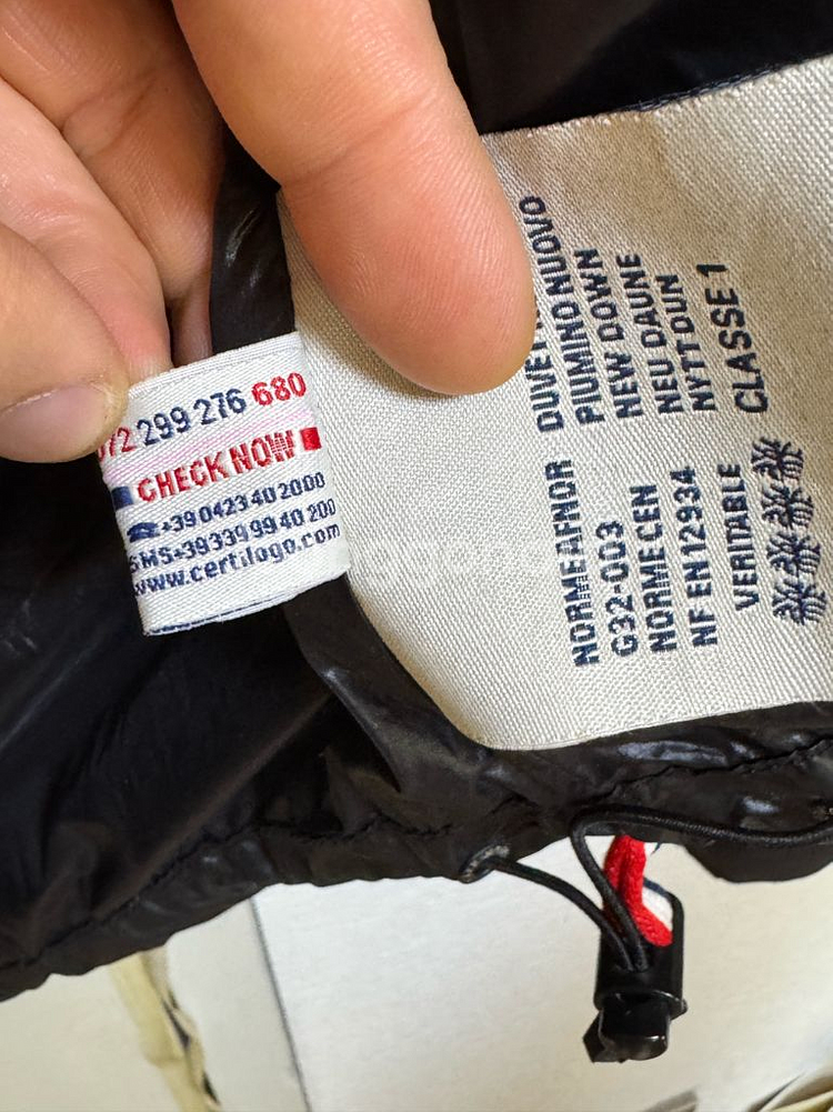 따뜻한 몽클레르 그레노블 구스다운 패딩 블랙 (3) 100~-110--6