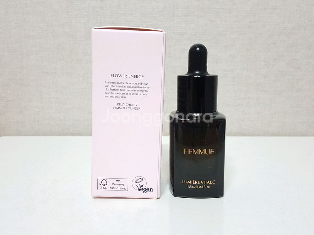 새상품)파뮤 뤼미에르 바이탈 씨 세럼/미백+주름개선 15ml--2