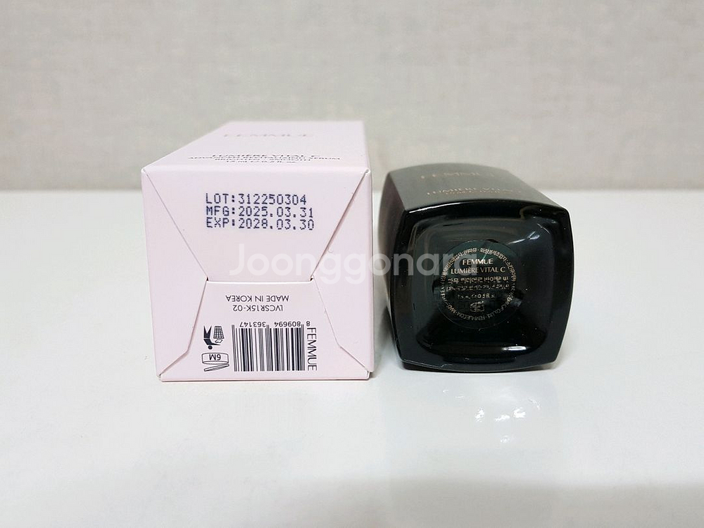 새상품)파뮤 뤼미에르 바이탈 씨 세럼/미백+주름개선 15ml--3