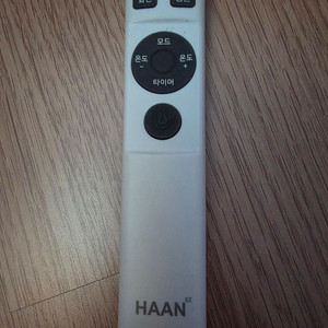 한경희 PTC 타워형 그래핀 온풍기 HAAN-P6000