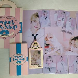 투바투 txt 최연준 베이커리 생일 엠디 포스터,스토리북,미니포카 세트 이미지