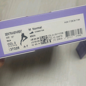 압박스타킹 이미지