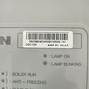 경동나비엔 보일러 OBC103 메인컨트롤러 pcb 팝니다