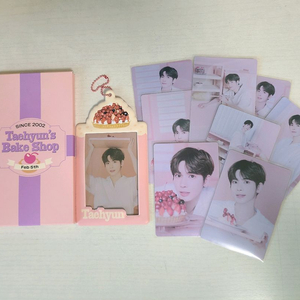 투바투 txt 강태현 베이커리 생일 엠디 미니포카 세트 이미지