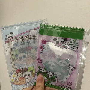 아이돌 포토카드 포카 홀더 판다 키링 이미지