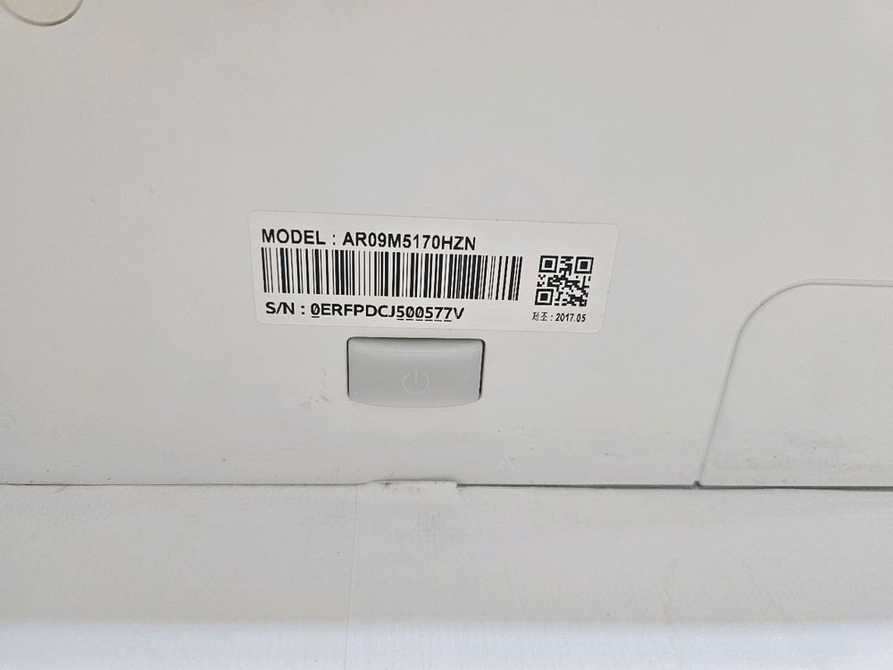 삼성무풍벽걸이 에어컨 인버터(9평형) 이미지