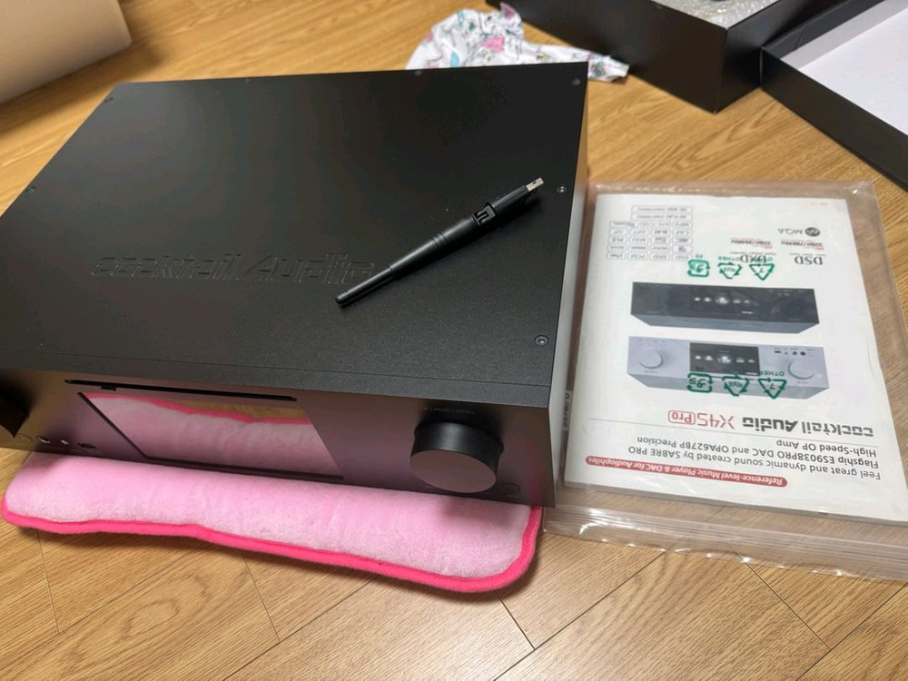 칵테일 오디오 네트워크 플레이어 이미지