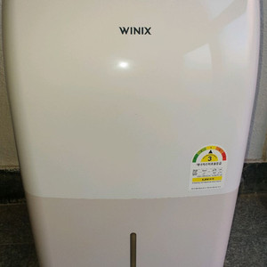 위닉스 제습기 상태 양호합니다