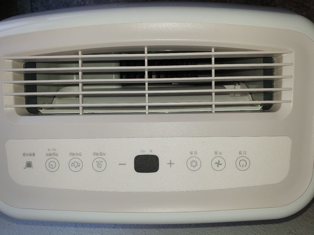 위닉스 제습기 상태 양호합니다--1