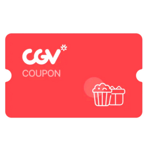 cgv 콤보 5000원