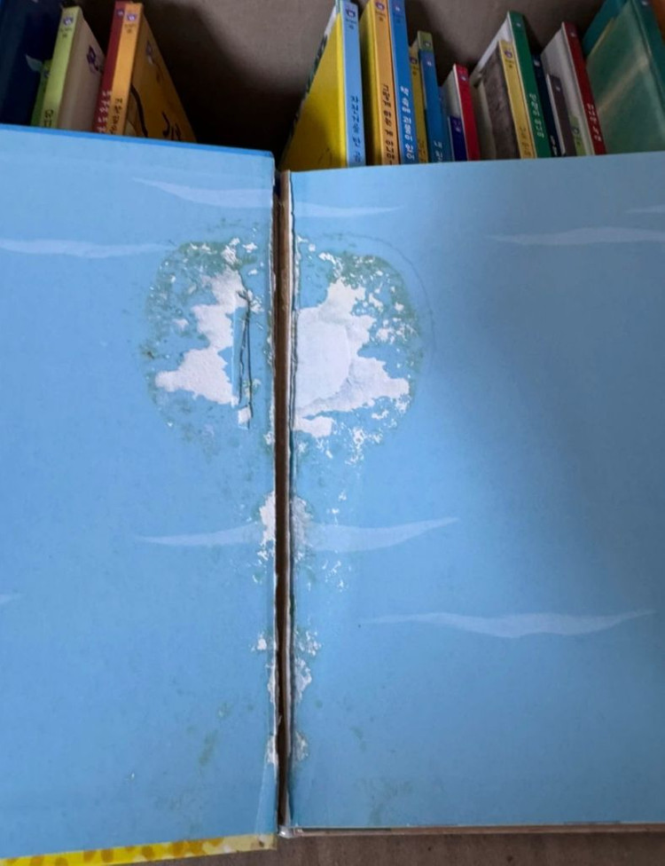 도레미곰 50권 세트--2