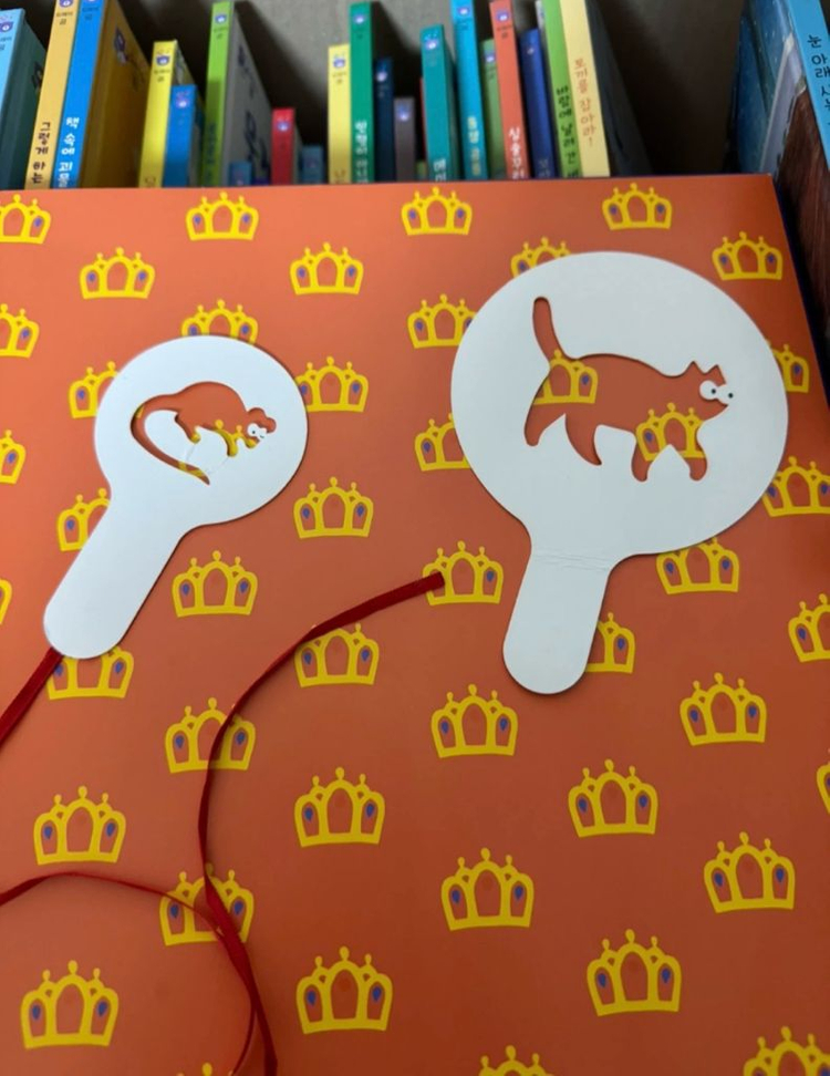 도레미곰 50권 세트--4