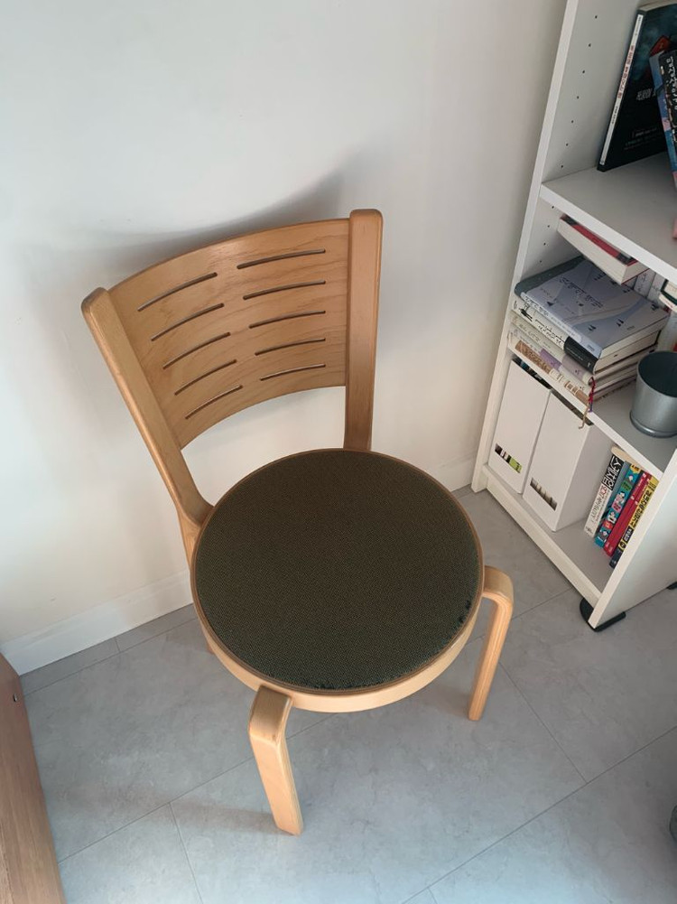 매그너스 올레센 체어 이미지