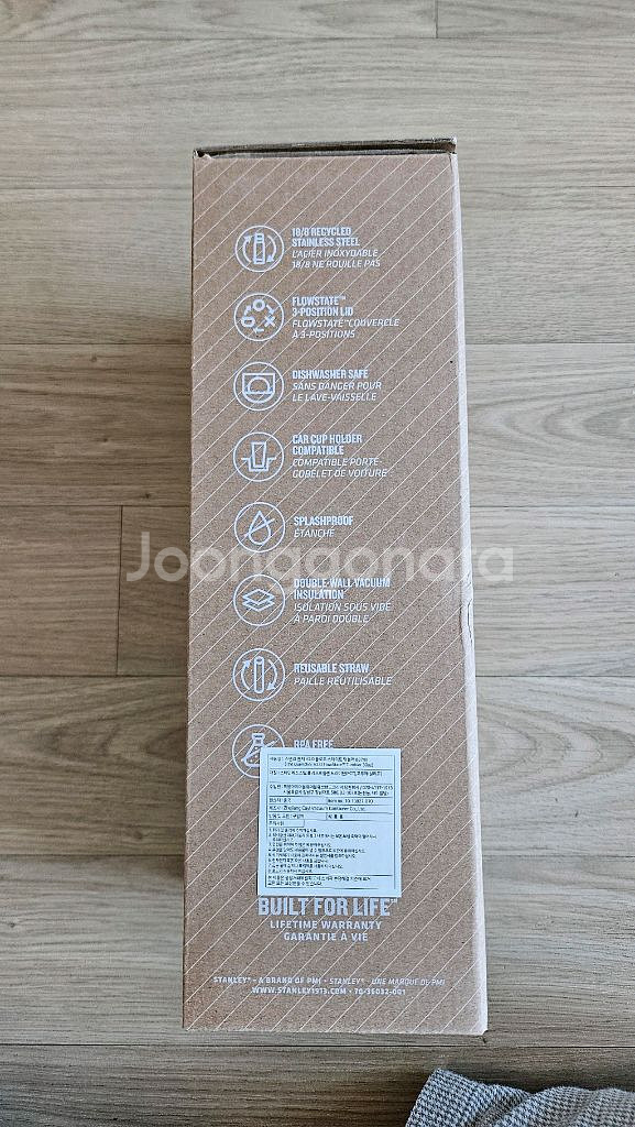 스탠리퀜처 h2.0 텀블러 887ml 크림색--1