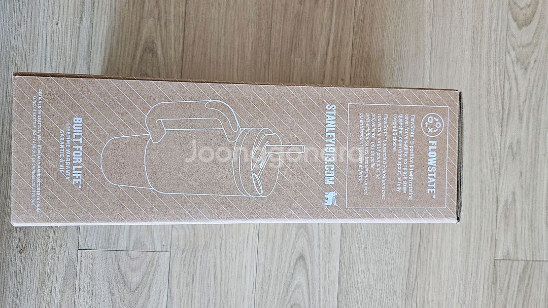 스탠리퀜처 h2.0 텀블러 887ml 크림색--2