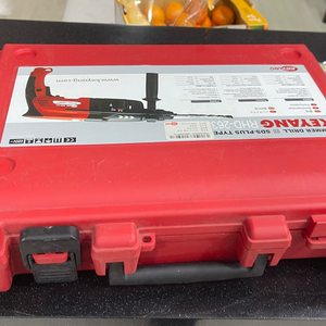 계양 RHD-263 로터리 해머 드릴