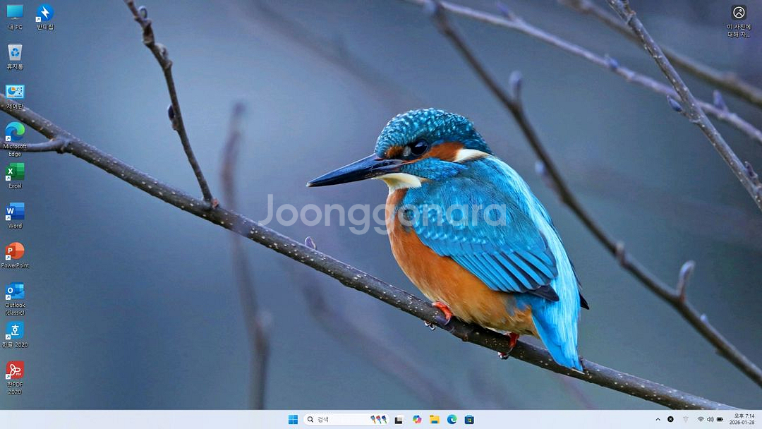 삼성전자 노트북9 i5-8250U 팝니다. 수원--6