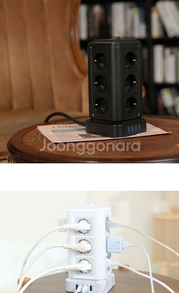 텔로 타워 멀티탭 16구 USB 충전 고용량 수직 콘센트 미개봉--3