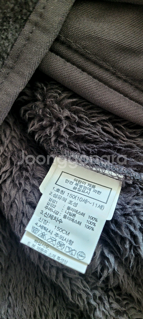 노스페이스키즈 플리스조끼 150--5