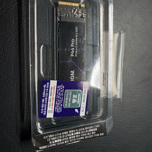 ssd 솔리다임 p44 pro 2tb