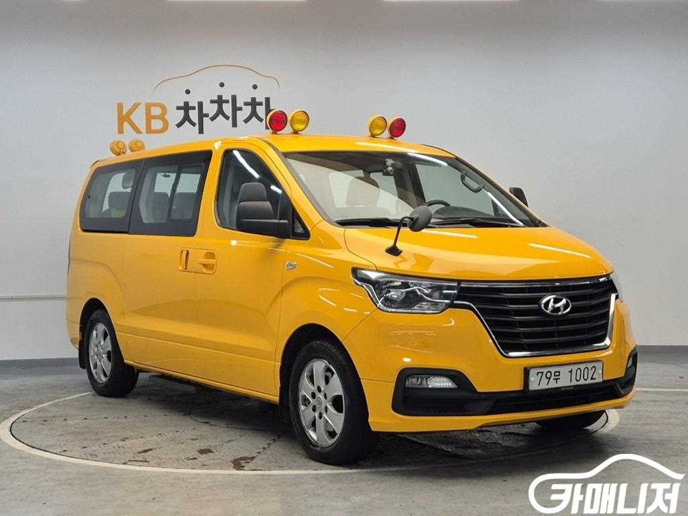 [현대]더 뉴 그랜드 스타렉스 어린이보호차 15인승 (15인승) #2026년특가--3