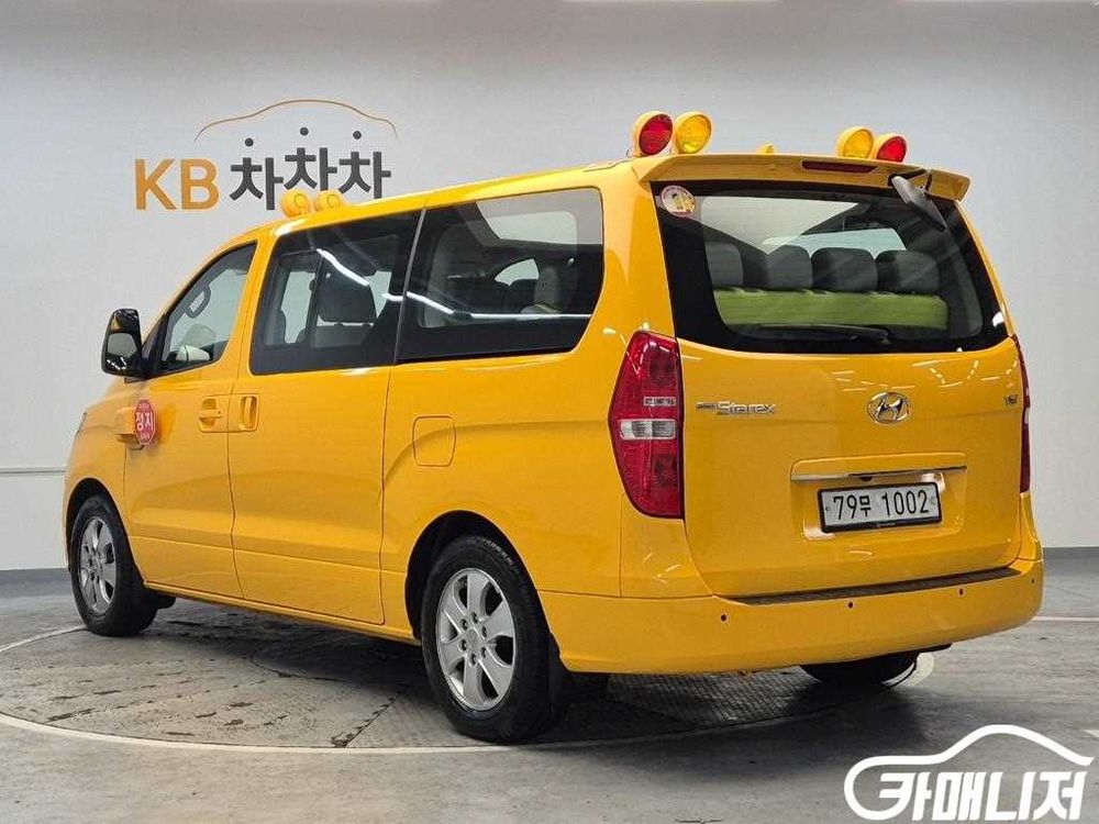 [현대]더 뉴 그랜드 스타렉스 어린이보호차 15인승 (15인승) #2026년특가--1