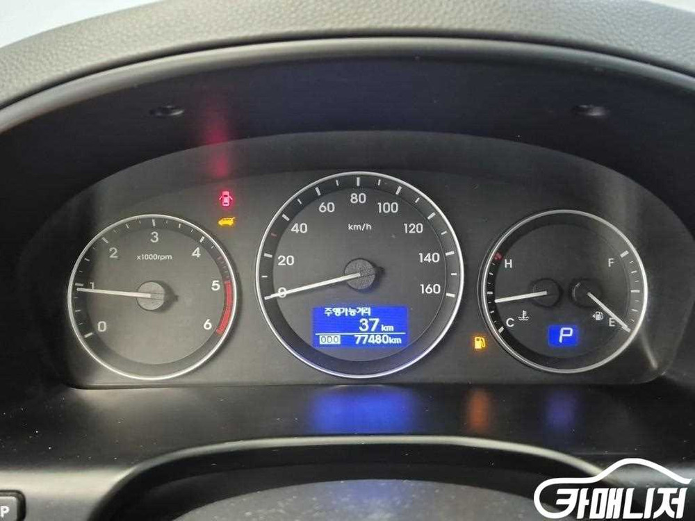 [현대]더 뉴 그랜드 스타렉스 어린이보호차 15인승 (15인승) #2026년특가--5