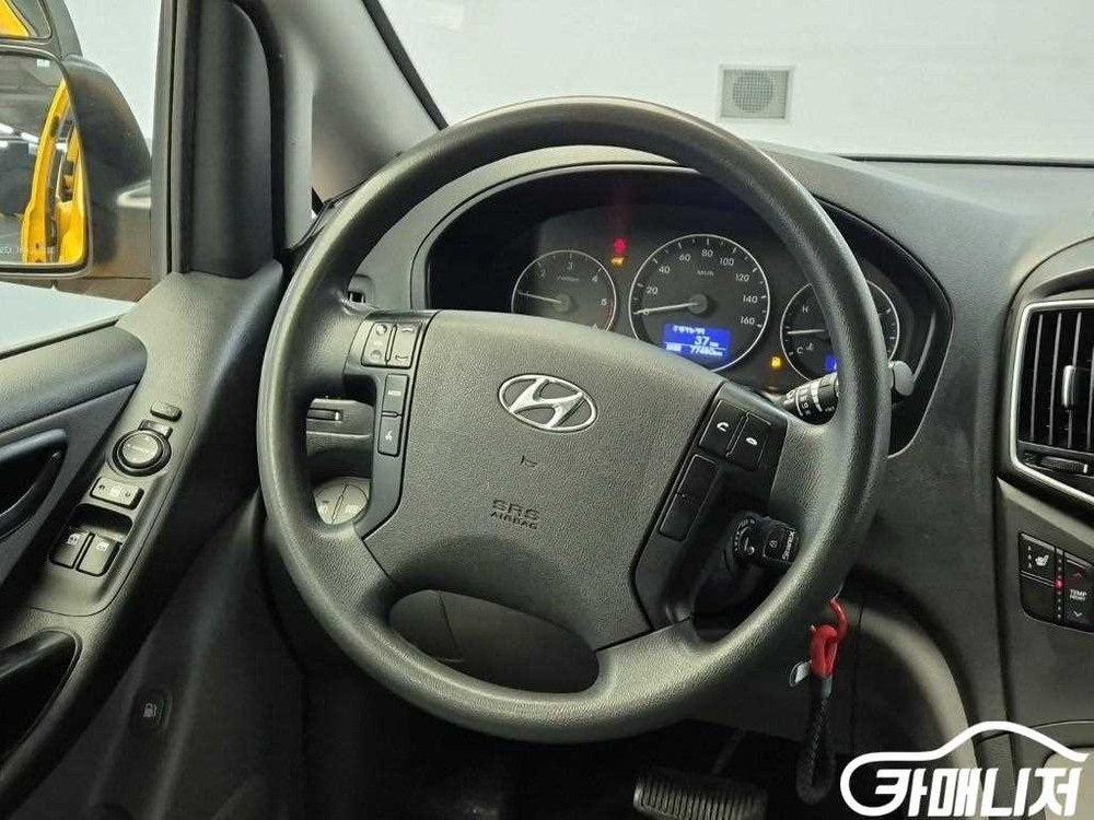 [현대]더 뉴 그랜드 스타렉스 어린이보호차 15인승 (15인승) #2026년특가--8