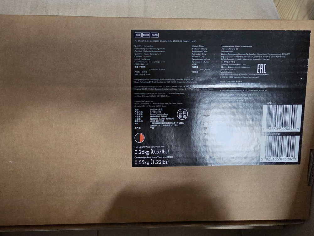 다이슨 에어랩 뉴 오리진 플러스 멀티 스타일러 앤 드라이어 니켈/코퍼--2