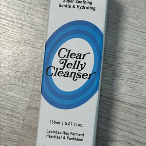 미개봉 어메이징미 엑소좀 클리어 젤리 클렌징 클렌저 150ml