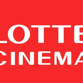 롯데시네마 영화 9000원 예매 4인까지가능