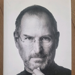 비즈니스 자기계발서 - 스티브 잡스