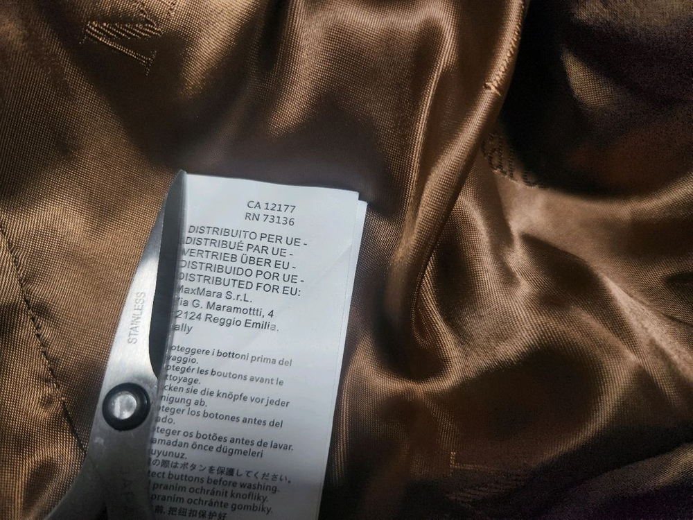 새상품)막스마라 테디베어 아이콘 코트 이미지