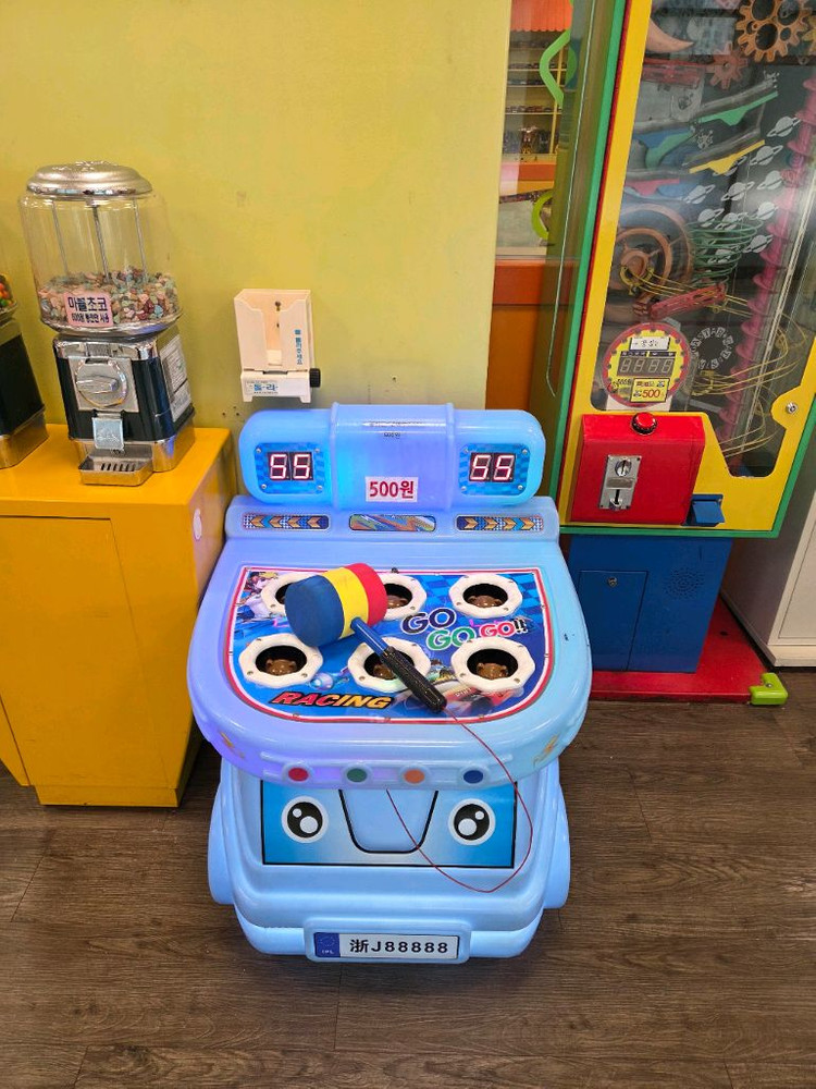 두더지게임기 미니하키팝니다 이미지