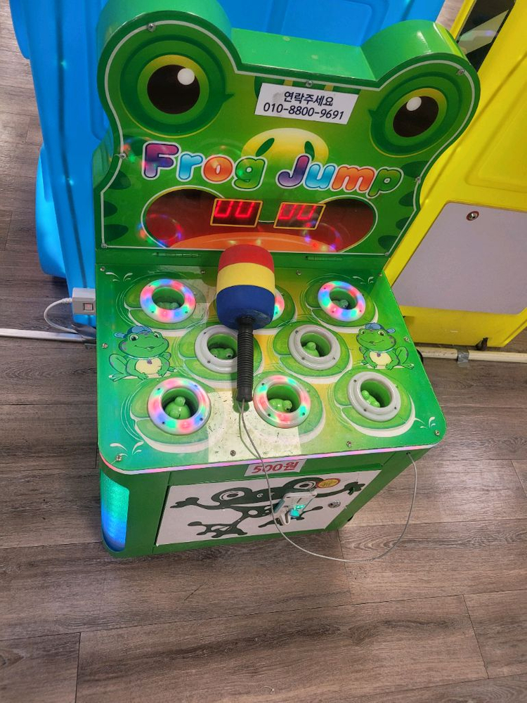 두더지게임기 미니하키팝니다 이미지