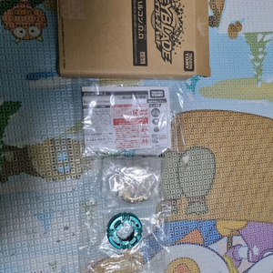 베이블레이드 한정판 팝니다