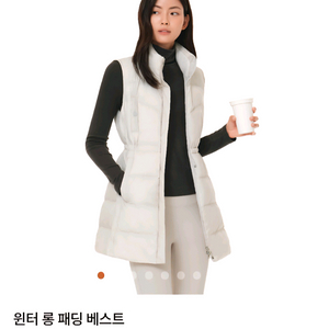 안다르 윈터 롱베스트 (블랙S)