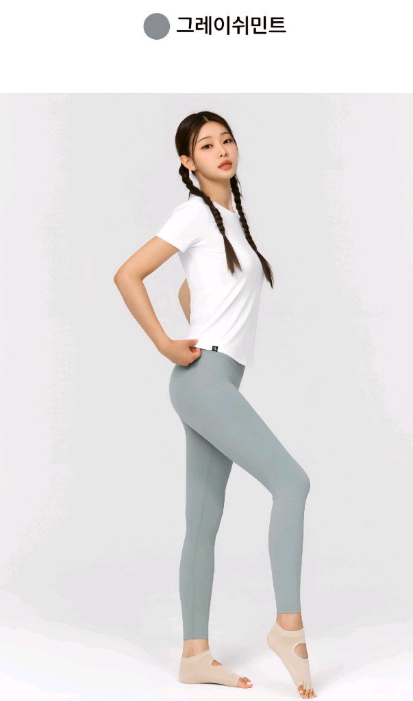 젝시믹스360N+안다르 3장일괄--3