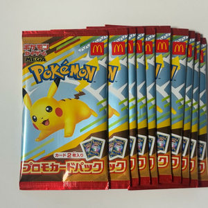 포켓몬카드 일본 맥도날드 피카츄 프로모 카드팩 이미지