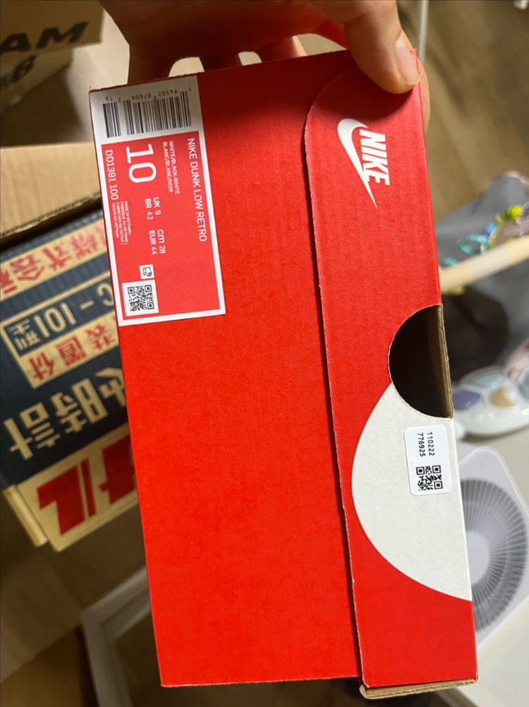 범고래 나이키 덩크 로우 레트로 블랙 280--1