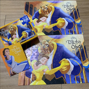 애플비 디즈니 직소퍼즐 미녀와 야수 (108pcs)